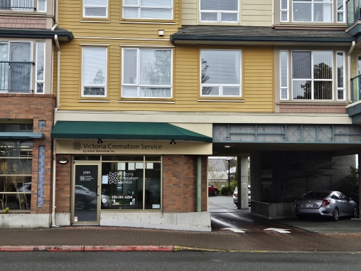Ground Floor Commercia Unit For Sale 2355 James White For Sale