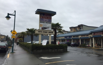 1180 sq ft retail For Lease in Sidney, BC